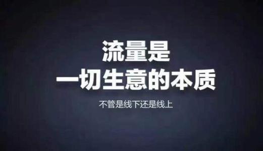 抚顺市网络营销必备200款工具 升级网络营销大神之路